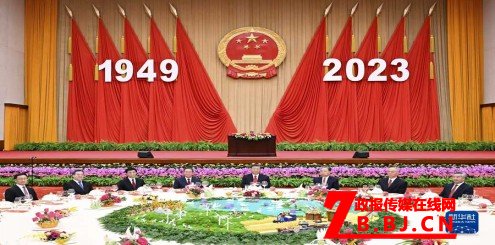 <strong>庆祝中华人民共和国成立74周年招待会在京举行</strong>